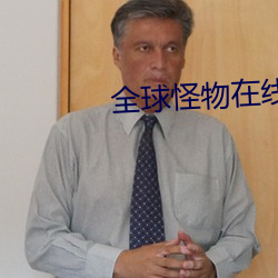 米乐M6·(中国)官方网站