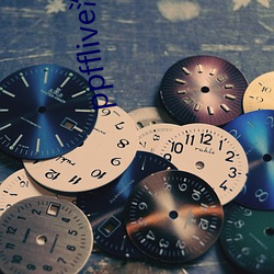 人生就是博·(中国区)官方网站