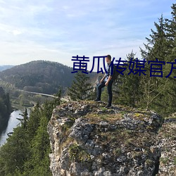 金年会(中国)官方网站