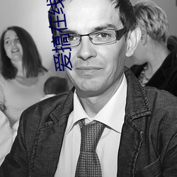 尊龙凯时人生就是搏(中国区)官方网站