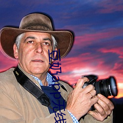 豆奶app无线观看网站 ��王族）