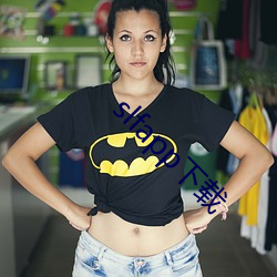 slfapp下载 ��游击队��