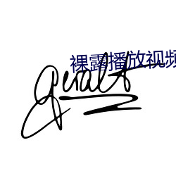 AG真人平台(中国)官方网站