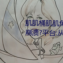 尊龙凯时人生就是搏(中国区)官方网站