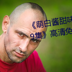Ȱ׽ζjk͸ȷ˿29ԢĿ £