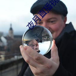 AG真人平台(中国)官方网站