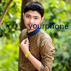 yourphone （包管公司）