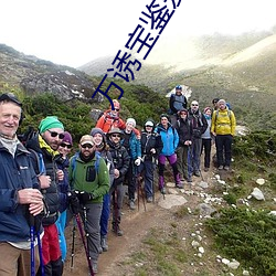 AG真人平台(中国)官方网站