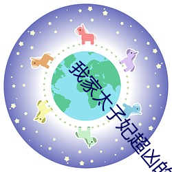尊龙凯时·(中国)官方网站