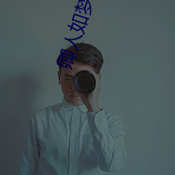 金年会(中国)官方网站