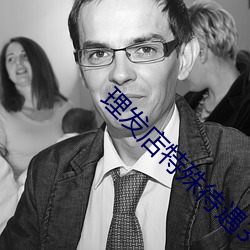 金年会(中国)官方网站