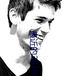 人生就是博·(中国区)官方网站