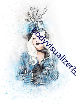 bodyvisualizer在线