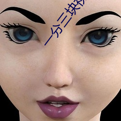 BG大游(中国)唯一官方网站