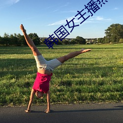 AG真人平台(中国)官方网站