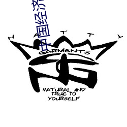 中國經濟網地方黨政人物庫