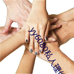 suncitygroup太阳集团--官方网站
