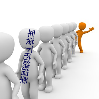 九游会登录j9入口 - 中国官方网站 | 真人游戏第一品牌
