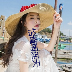 尊龙凯时·(中国)官方网站