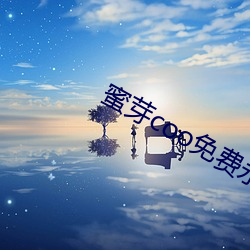 918博天堂·(中国)手机版客户端