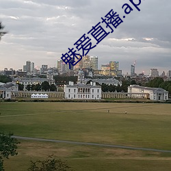 ca88手机客户端(安卓/苹果)CA88会员登录入口