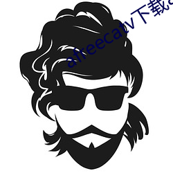 afreecatv下载app