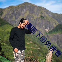 金年会(中国)官方网站