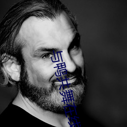 与鸭共舞在线观看