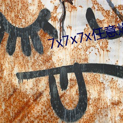 米乐M6·(中国)官方网站