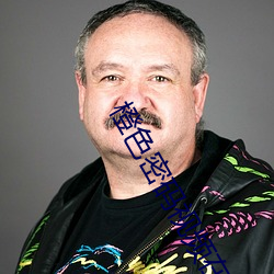 橙(ch��ng)色密码视频在线观看