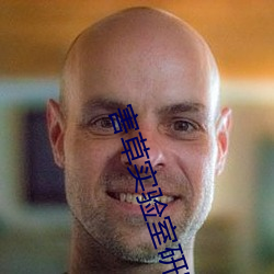 918博天堂·(中国)手机版客户端