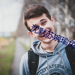 米乐M6·(中国)官方网站