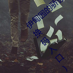 欧博abg - 官方网址登录入口