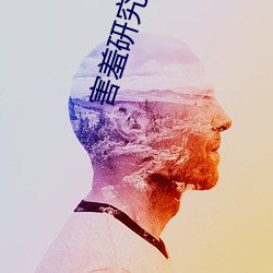 918博天堂·(中国)手机版客户端