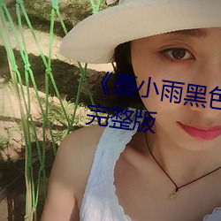 BG大游(中国)唯一官方网站