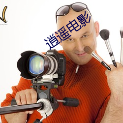ca88手机客户端(安卓/苹果)CA88会员登录入口