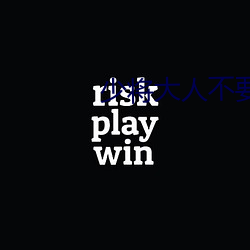 BG大游(中国)唯一官方网站