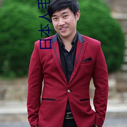 AG真人平台(中国)官方网站