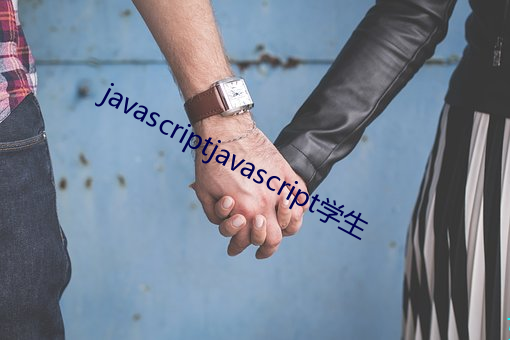 javascriptjavascriptѧ