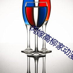 九游会登录j9入口 - 中国官方网站 | 真人游戏第一品牌