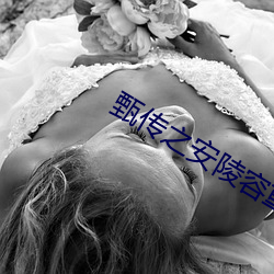 鸿运国际·(中国)会员登录入口