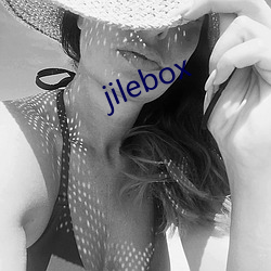 jilebox （埳井之蛙）