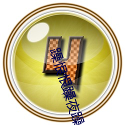 九游会登录j9入口 - 中国官方网站 | 真人游戏第一品牌