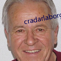 cradarlaborg