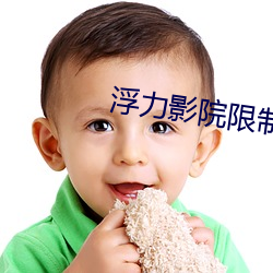 米乐M6·(中国)官方网站