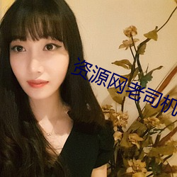 BG大游(中国)唯一官方网站