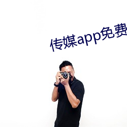 918博天堂·(中国)手机版客户端