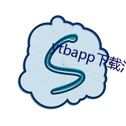 ytbapp下載汅api免費下載幸福寶