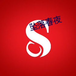 suncitygroup太阳集团--官方网站