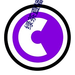 米乐M6·(中国)官方网站